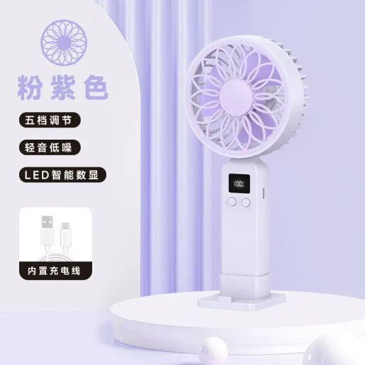 HIGH-SPEED FAN