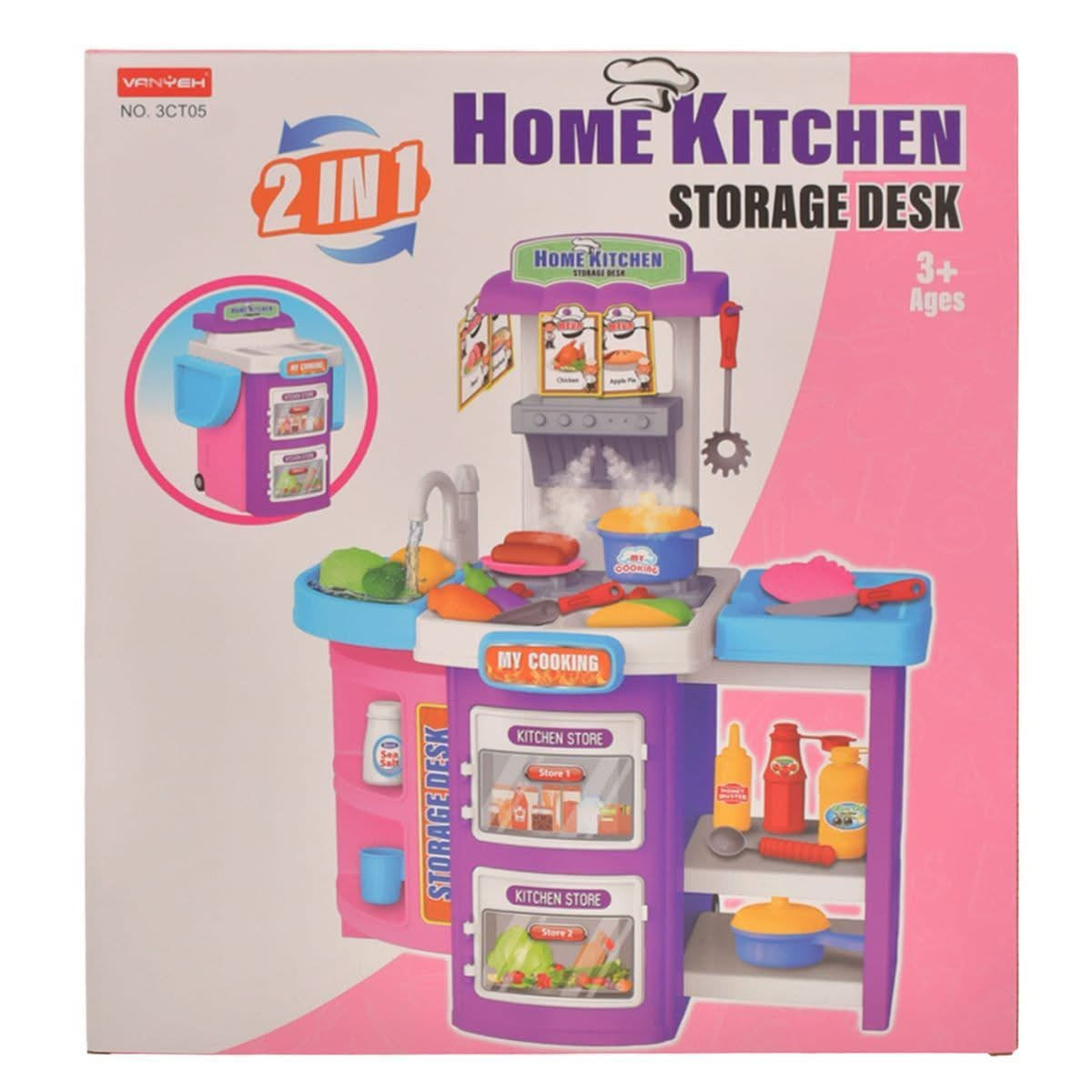 HOME KITCHEN