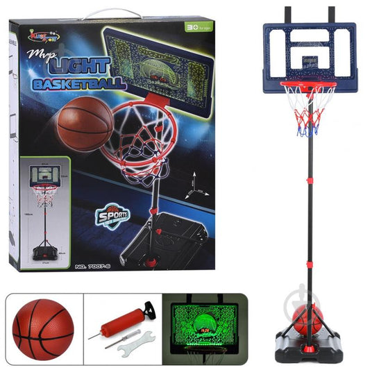 BASKET BALL SET