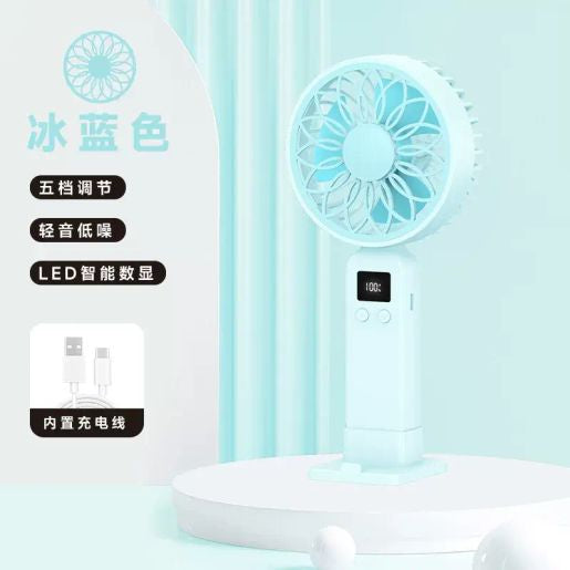 HIGH-SPEED FAN