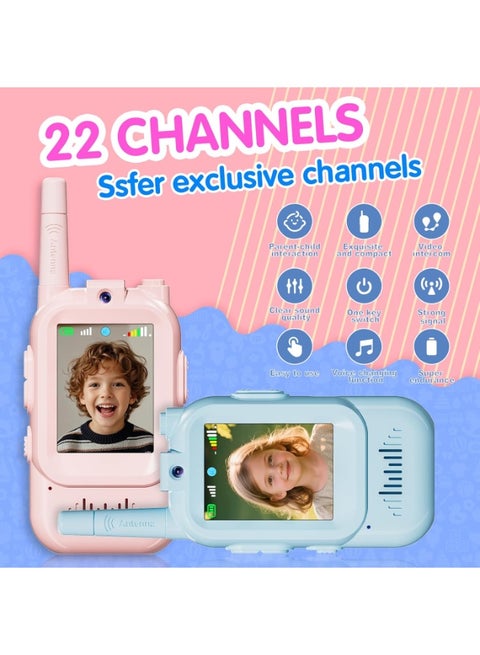 VIDEO WALKIE TALKIE