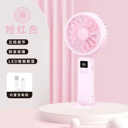 HIGH-SPEED FAN